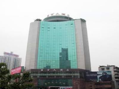 Mega Hotel Chongqing Exterior foto